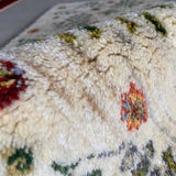 Gabbeh 125×82<span>ギャッベ<span>