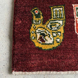 Gabbeh 88×61<span>ギャッベ</span>