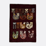 Gabbeh 88×61<span>ギャッベ</span>