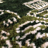 Gabbeh 89×61<span>ギャッベ<span>