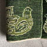 Gabbeh 89×61<span>ギャッベ<span>