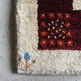 Gabbeh 93×62<span>ギャッベ<span>