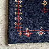 Gabbeh 88×59<span>ギャッベ<span>