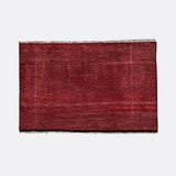 Gabbeh 77×121<span>ギャッベ<span>