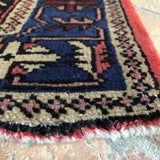 Tribal Rug 150×105<span>トライバルラグ</span>