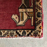Little Tribal Rug 65×65<span>リトル トライバルラグ</span>