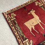 Little Tribal Rug 65×65<span>リトル トライバルラグ</span>