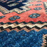Tribal Rug 205×154<span>トライバルラグ</span>