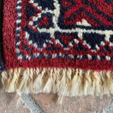 Tribal Rug 210×145<span>トライバルラグ</span>