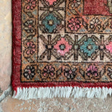 Tribal Rug 123×75<span>トライバルラグ</span>