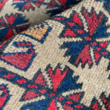Tribal Rug 132×90<span>トライバルラグ</span>