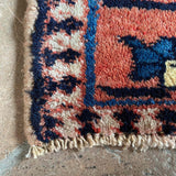 Tribal Rug 162×105<span>トライバルラグ</span>
