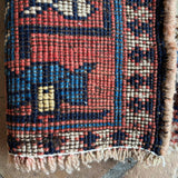 Tribal Rug 162×105<span>トライバルラグ</span>