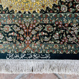 PERSIAN RUG 120×77 <span>ペルシャラグ</span>
