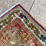 Little Tribal Rug 65×70<span>リトル トライバルラグ</span>