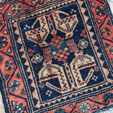 Little Tribal Rug 70×55<span>リトル トライバルラグ</span>