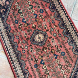 Tribal Rug 105×57<span>トライバルラグ</span>