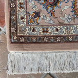PERSIAN RUG 228×150 <span>ペルシャラグ</span>