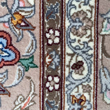 PERSIAN RUG 228×150 <span>ペルシャラグ</span>