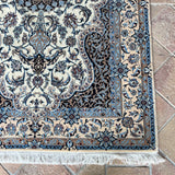 PERSIAN RUG 205×130 <span>ペルシャラグ</span>