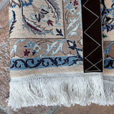 PERSIAN RUG 205×130 <span>ペルシャラグ</span>