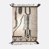 Beni Ouarain 150×105<span>ベニワレン