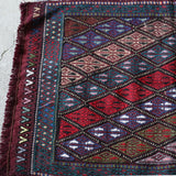 Old Kilim 88×52 <span>オールド キリム</span>