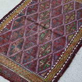 Old Kilim 85×52 <span>オールド キリム</span>