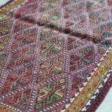 Old Kilim 85×52 <span>オールド キリム</span>