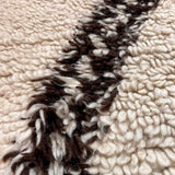 Beni Ouarain 210×160<span>ベニワレン