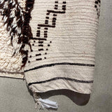 Beni Ouarain 210×160<span>ベニワレン