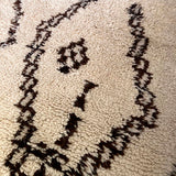 Beni Ouarain 210×160<span>ベニワレン