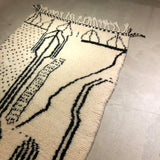 Beni Ouarain 150×105<span>ベニワレン