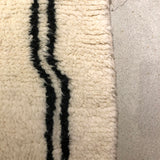 Beni Ouarain 150×105<span>ベニワレン