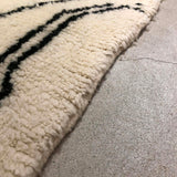 Beni Ouarain 150×105<span>ベニワレン