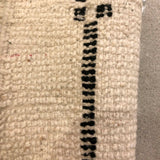 Beni Ouarain 150×105<span>ベニワレン