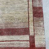 ギャッベ ラグ 173×113cm イラン手織り 一点物