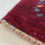 ギャッベ ラグ 158×121cm イラン手織り 一点物