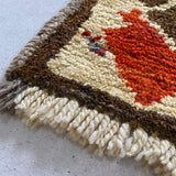 Old Gabbeh 144×86<span>オールドギャッベ</span>