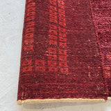 Gabbeh 155×124<span>ギャッベ</span>