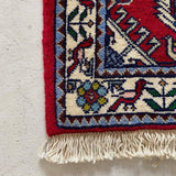 Tribal Rug 128×80<span>トライバルラグ</span>
