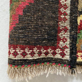 Old Gabbeh 197×116<span>オールドギャッベ</span>