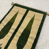 Gabbeh 89×63<span>ギャッベ</span>