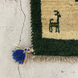 Gabbeh 89×63<span>ギャッベ</span>