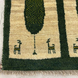 Gabbeh 89×63<span>ギャッベ</span>