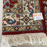 Tribal Rug 87×56<span>トライバルラグ</span>