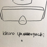 山口一郎 Coffee Mill サイズL<span>コーヒーミル</span>