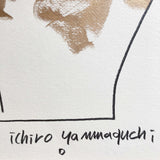 山口一郎 Cat_E サイズM<span>ねこ</span>