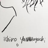 山口一郎 Girl サイズM<span>ガール</span>