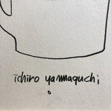 山口一郎 Kettle サイズS<span>ケトル</span>